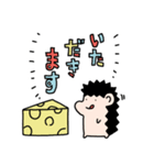 はりねるくん（個別スタンプ：3）