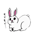 小さなおてんばうさぎ（個別スタンプ：8）