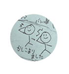 休憩中の落書きスタンプvol.3（個別スタンプ：2）