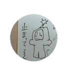 休憩中の落書きスタンプvol.3（個別スタンプ：12）