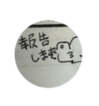 休憩中の落書きスタンプvol.3（個別スタンプ：20）