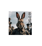 前向きな軍人ウサギ（個別スタンプ：31）