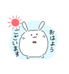 もこうさぎたち（個別スタンプ：5）