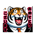 礼儀正しいオフィス動物園（個別スタンプ：22）