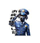 イヌの警察官風★SP [BIG]（個別スタンプ：1）