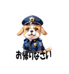 イヌの警察官風★SP [BIG]（個別スタンプ：6）