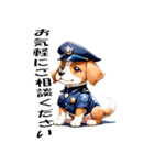 イヌの警察官風★SP [BIG]（個別スタンプ：10）