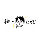 省スペさんのやさしい敬語（個別スタンプ：19）