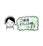 省スペさんのやさしい敬語（個別スタンプ：38）