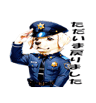 イヌの警察官風★SP（個別スタンプ：2）