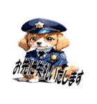 イヌの警察官風★SP（個別スタンプ：4）