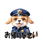 イヌの警察官風★SP（個別スタンプ：6）