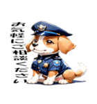イヌの警察官風★SP（個別スタンプ：9）