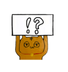 こま様のためのスタンプ（個別スタンプ：33）