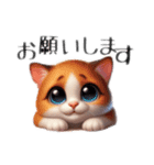 子猫（表の顔）（個別スタンプ：8）