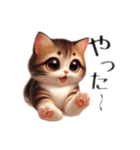 子猫（表の顔）（個別スタンプ：29）