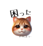 子猫（表の顔）（個別スタンプ：32）