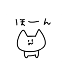 一言で返信にゃんこ（個別スタンプ：1）