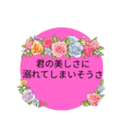 キモゾー愛の日常会話（個別スタンプ：10）