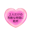 キモゾー愛の日常会話（個別スタンプ：13）