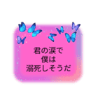 キモゾー愛の日常会話（個別スタンプ：32）