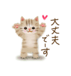 毎日便利に使えるセット（うさちゃん多め）（個別スタンプ：28）