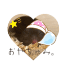 GABA！！！！（個別スタンプ：4）
