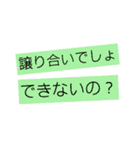 あなたを救う魔法（個別スタンプ：5）