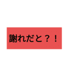 あなたを救う魔法（個別スタンプ：6）