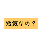 あなたを救う魔法（個別スタンプ：8）