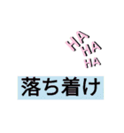 あなたを救う魔法（個別スタンプ：10）