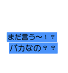 あなたを救う魔法（個別スタンプ：11）