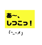 あなたを救う魔法（個別スタンプ：12）