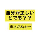 あなたを救う魔法（個別スタンプ：14）