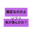 あなたを救う魔法（個別スタンプ：17）