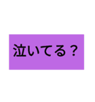 あなたを救う魔法（個別スタンプ：19）