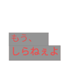 あなたを救う魔法（個別スタンプ：21）