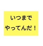 あなたを救う魔法（個別スタンプ：22）