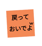 あなたを救う魔法（個別スタンプ：24）