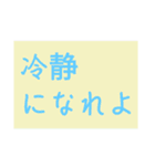 あなたを救う魔法（個別スタンプ：28）