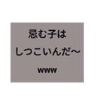 あなたを救う魔法（個別スタンプ：32）