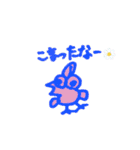 プテラさん。（個別スタンプ：10）