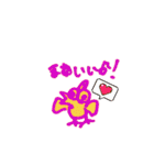 プテラさん。（個別スタンプ：14）