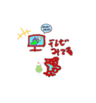 プテラさん。（個別スタンプ：17）