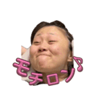 ぽっちゃそのスタンプ②（個別スタンプ：2）