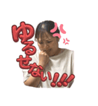 ぽっちゃそのスタンプ②（個別スタンプ：6）