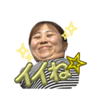 ぽっちゃそのスタンプ②（個別スタンプ：10）