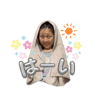 ぽっちゃそのスタンプ②（個別スタンプ：15）