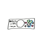 ねこ、そしてねぎ（個別スタンプ：10）