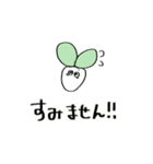 ねこ、そしてねぎ（個別スタンプ：19）
